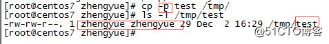 Bash的文件管理类命令之cp