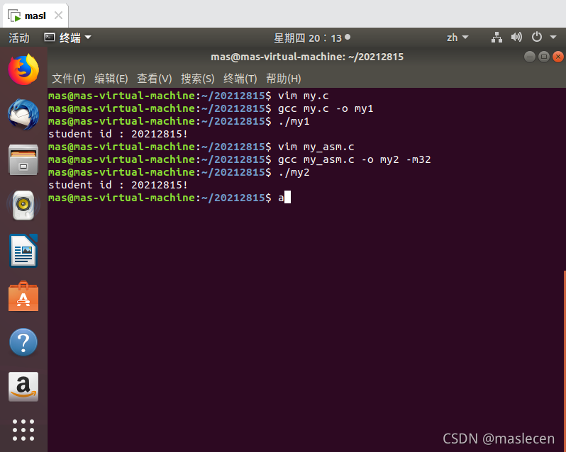 深入理解系统调用：以write为例-CSDN博客