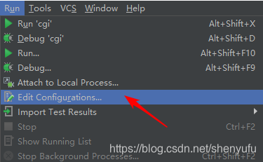 Debug配置的入口