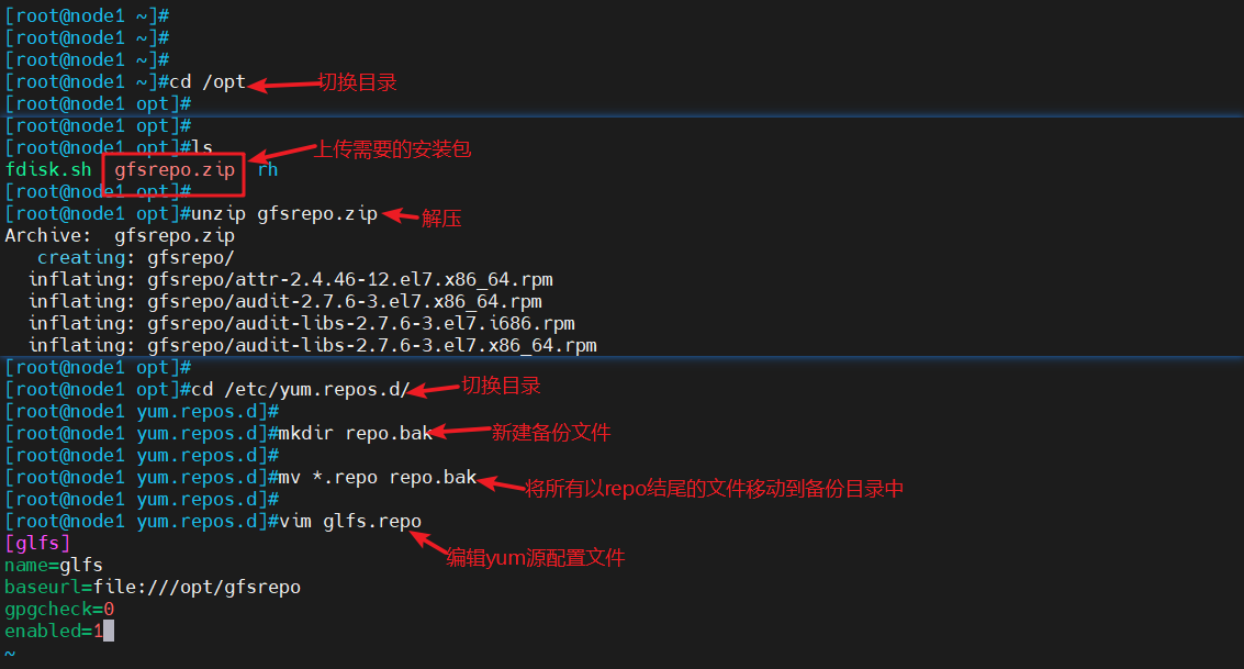 image-20240409142735785