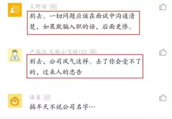 13465705-abe1f8513afe6927.png