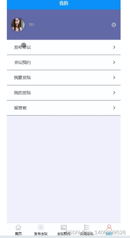 7e77bf5c095c50f2569c26e93511c8b7.png