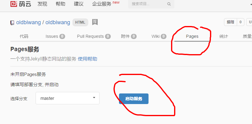 输入图片说明