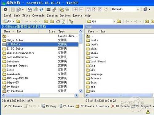 b988a979774372bdae484e3bc7063999.png