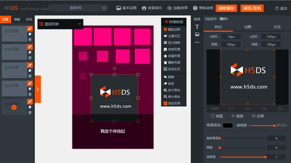 图片描述