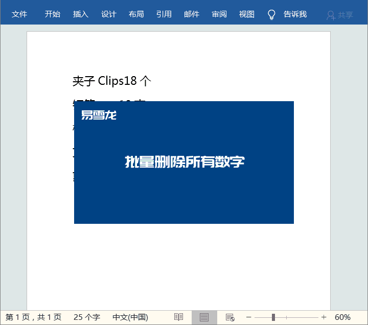3b270a4662236dd7853ef825463c1a17.gif