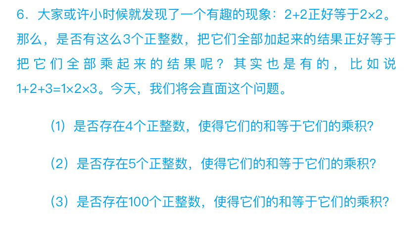 ed978dc1b133b13a5926a7d97c60d285.png