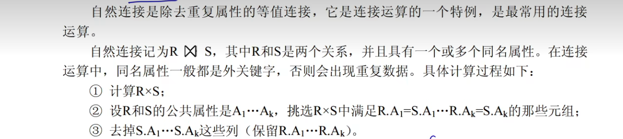 image-20221029181024493