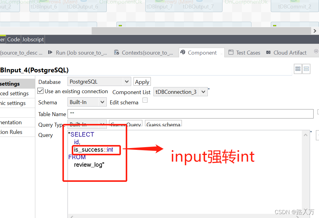 talend postgresql bit to bit 转换_pg bit int-CSDN博客