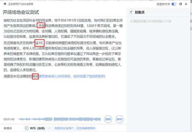 b0365f769baf17092a5c97270f0e161a.png