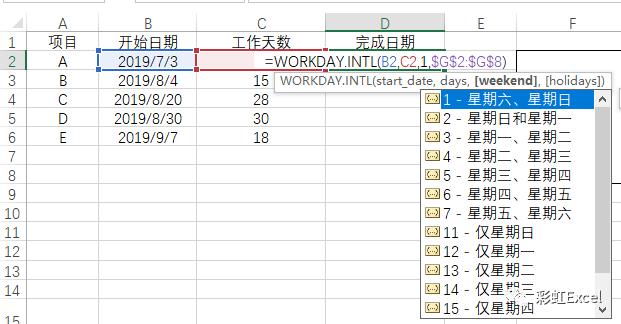 1f46ea2dc3ffd04727f5d4d31fddea3c.png