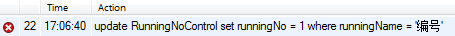 Error Code: 1175. You are using safe update
