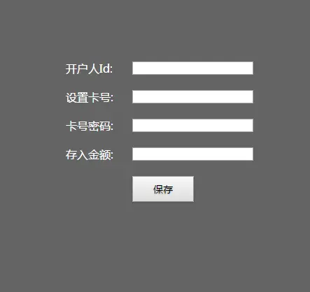 2789632-32c5d8ff1773254d.png