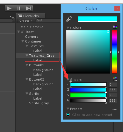 Unity3d中图片的灰度处理