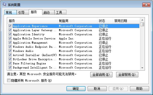 27503941adf92d402ab680d15ec4a3a8.png