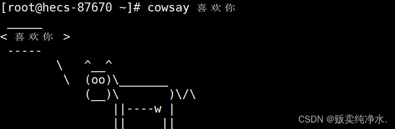163d5cf732a14dc18887a1cea2cf06c5.png