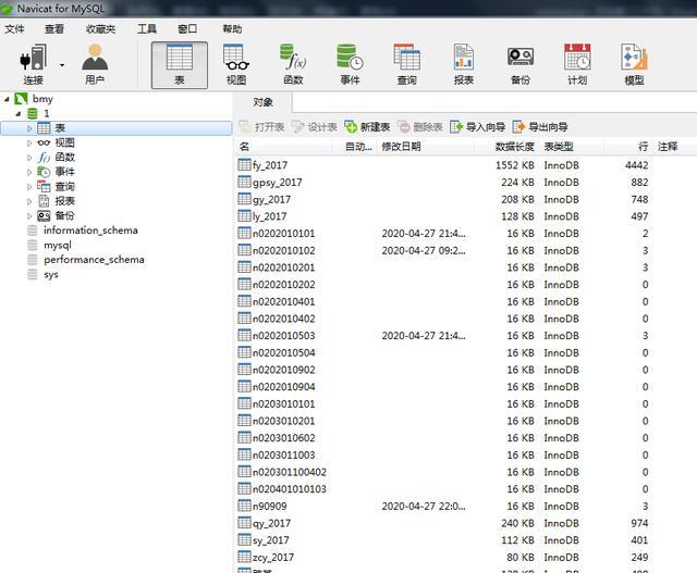 file