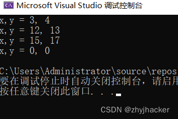 在这里插入图片描述