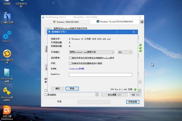 eaddabdc5d5aef6f5979ab3dd0cc2949.png