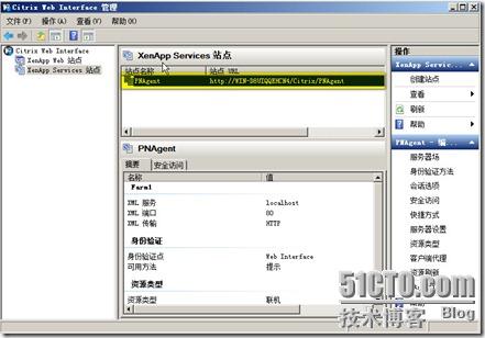 2011-04-12_011258