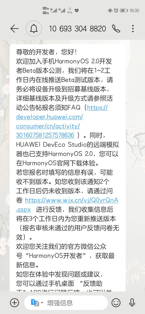 cc5522ab74f3fd6b04fc8cdf3777e74f.png