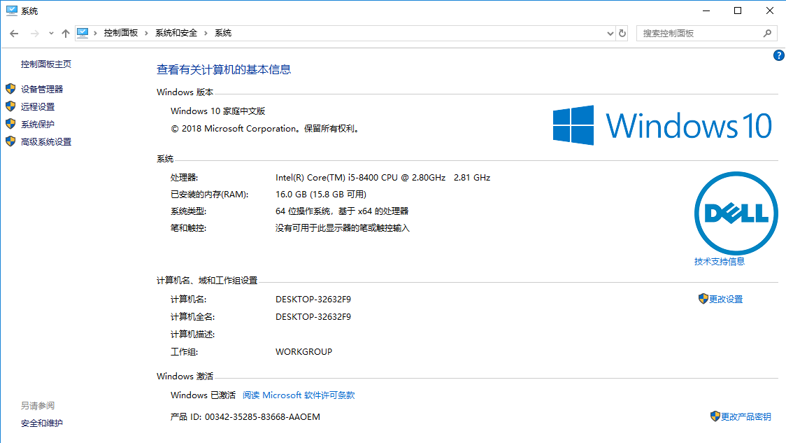 d2d1d45cf77391f154e11e58dba1f062