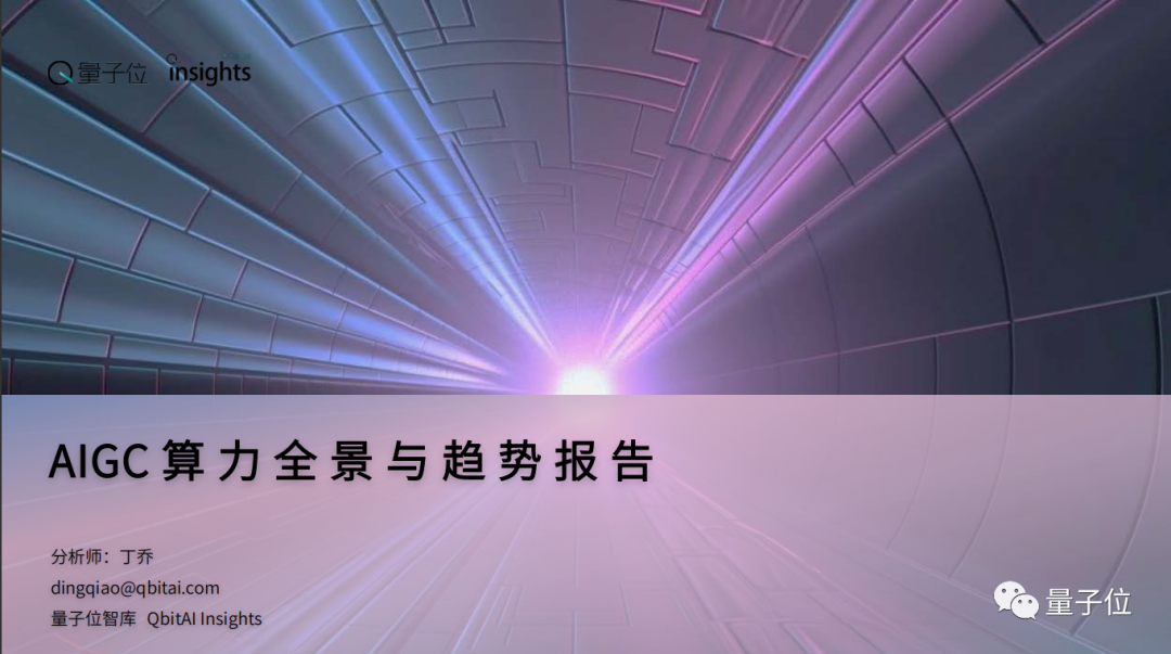 2be58248d72b216b867d8b7b8d160157.png