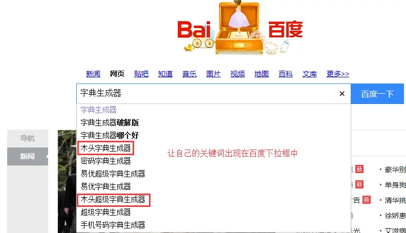 16053156-67ddd8dd0e2bc83f.png