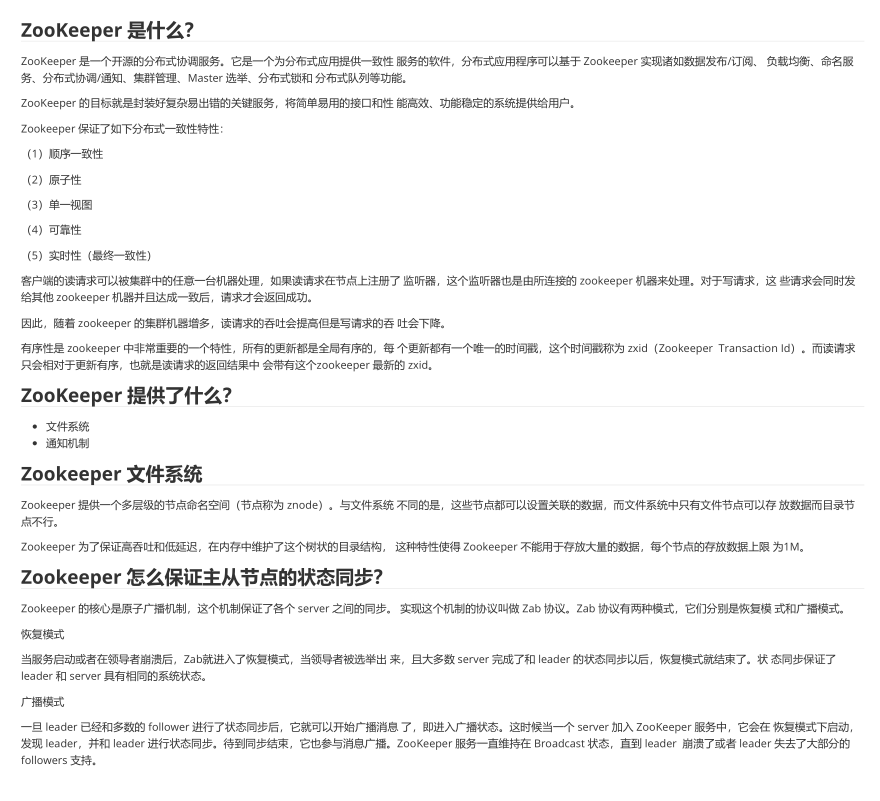 1551f1855167760c1d812a9e7f684033.png