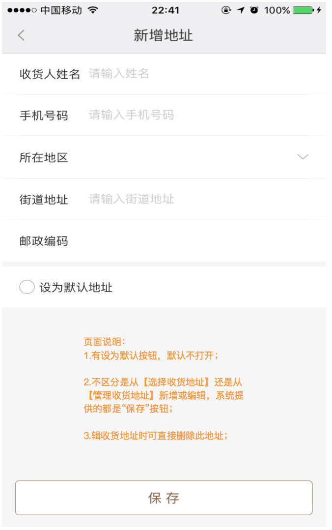 f84518b26be985a95d4416852d06b5b9.png