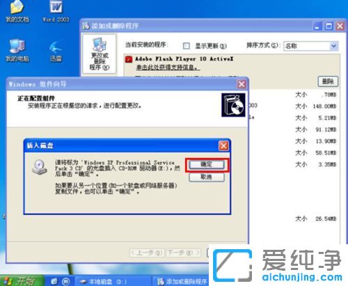 0051ff7008b9d99e50ef9124d245a1a7.png
