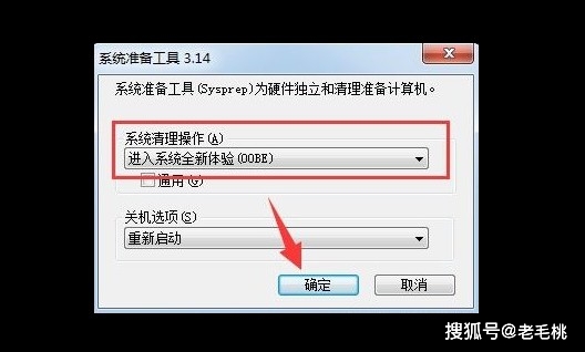 fc7af8bdf2abc732f0d9b4e5f9bfc37c.png