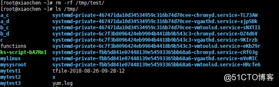 Linux  文件管理