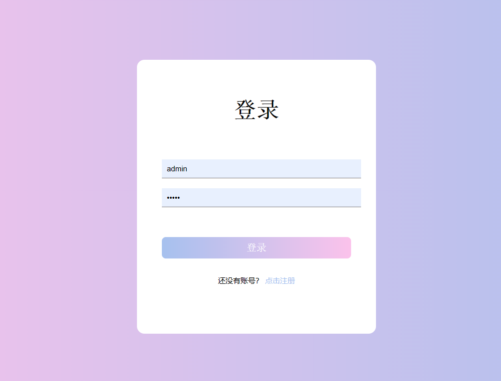 a11a8d3f6221daf046d712758a559b05.png