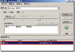 clip_image048
