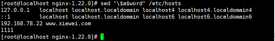 sed命令的详细指南插图73 image-20240811030236123