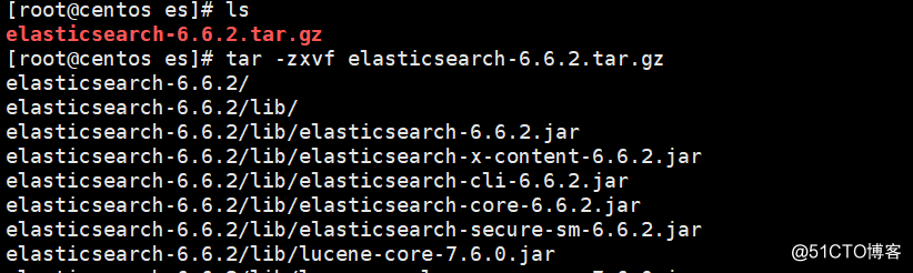 linux下安装Elasticsearch