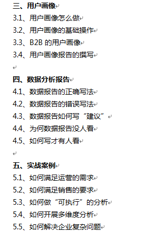 2ac0af9e5ba87ea833235f9bc439fc39.png