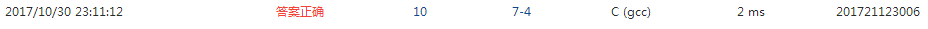 1233791-20171101193717795-1730377262.png