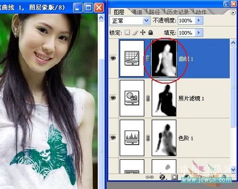 Photoshop实例教程：调出MM清新色调 