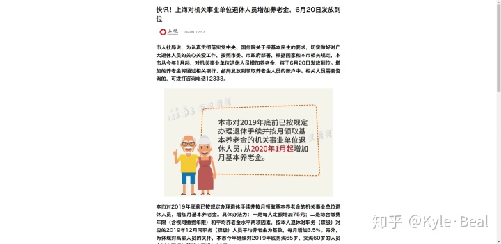 b857d59ef04dad40f9d14ef613e808c6.png