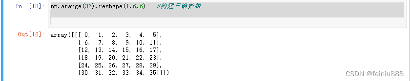 三维数组的创建