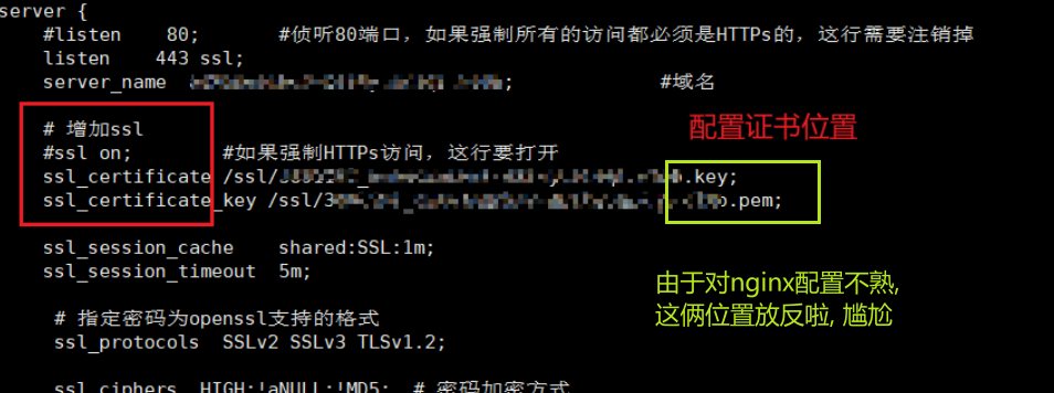 image-20200510112915077