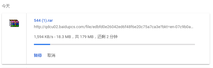 640?wx_fmt=png