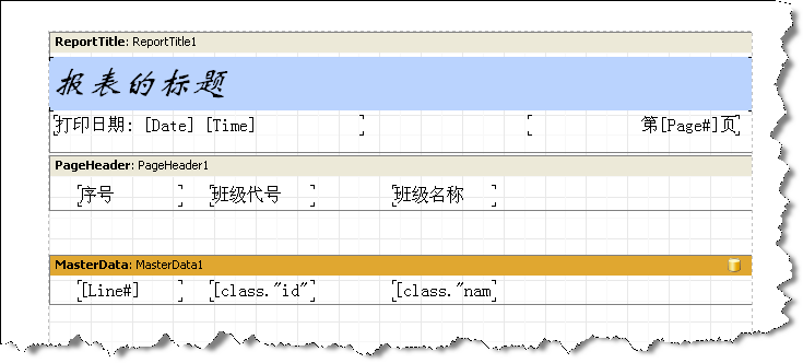 FastReport Studio 和 FastReport.net 用法 - Yiraner - 依然、依然