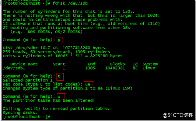 linux_lvm磁盘化分及扩容