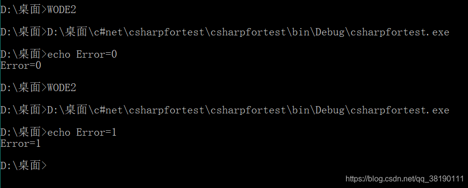 Windows Batch 批处理文件 运行 exe 程序 并获取对应的返回值，包括 c\c++ c# 生成的exe的返回值_windows里 ...