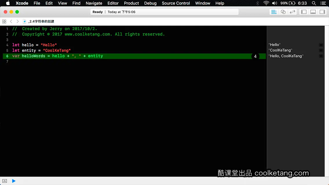 Swift4互动教程
