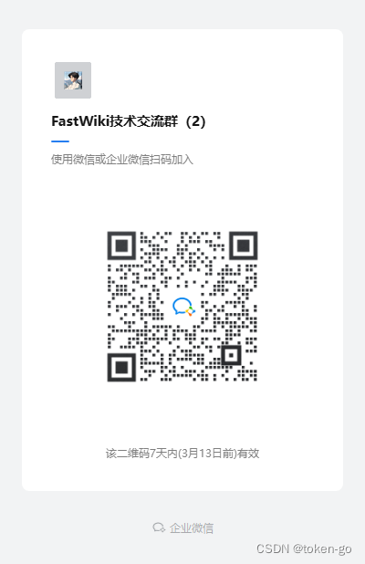 加w拉群:hjl010426