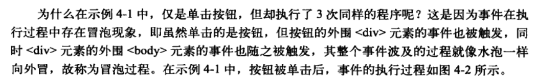 输入图片说明